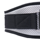 CF3006 Schiek Carbon Fiber Lifting Belt