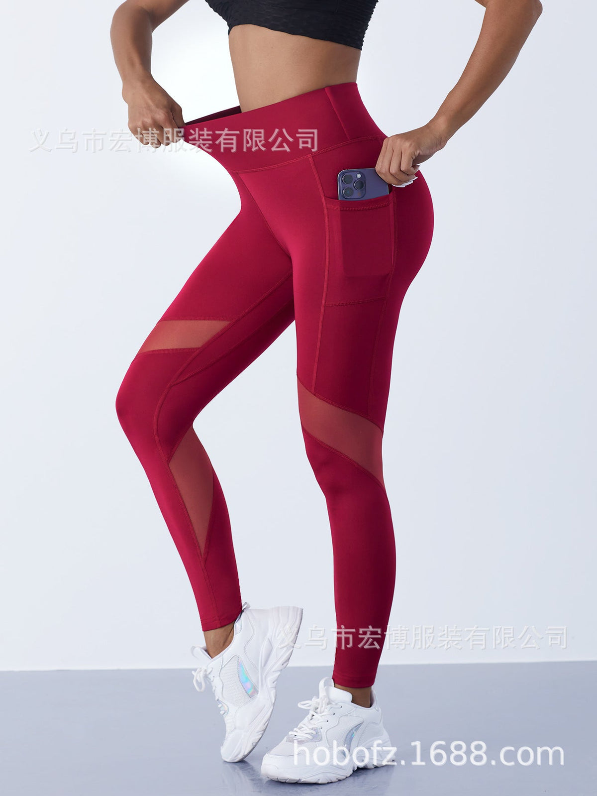 Women's High-Waist Mesh-Panel Yoga Leggings