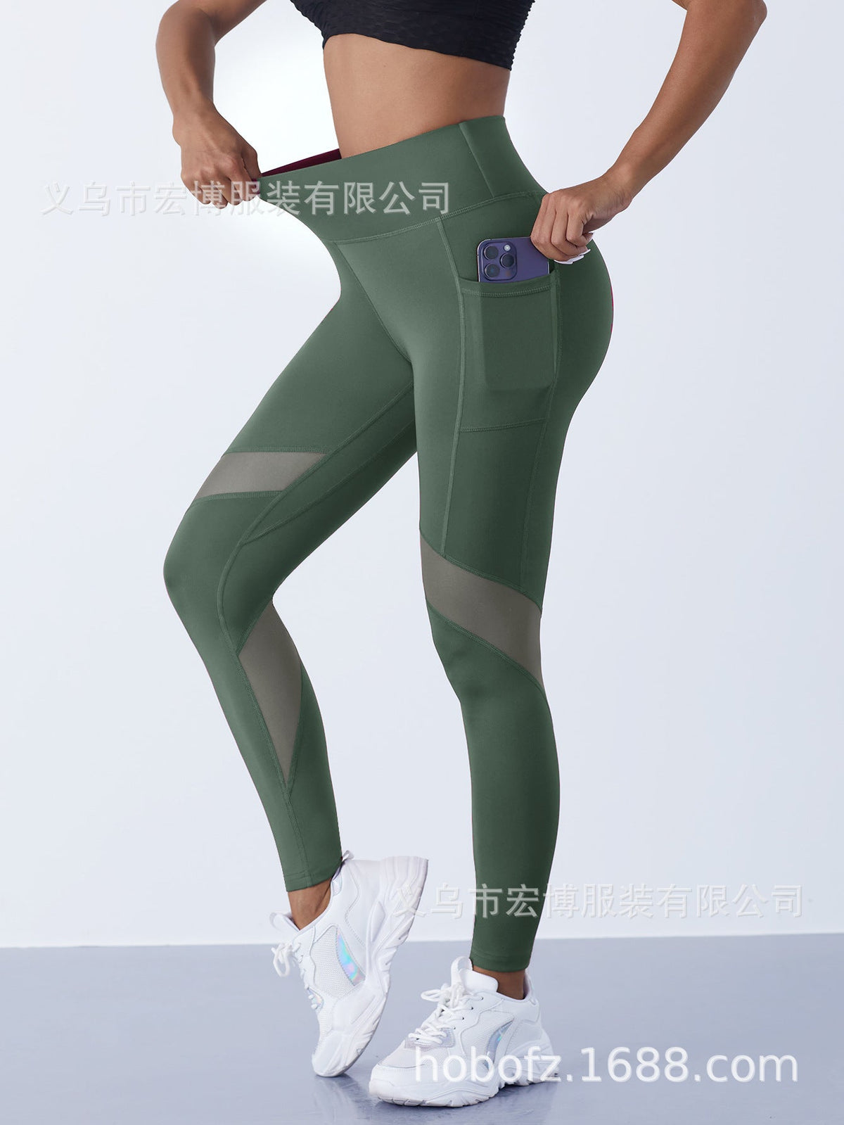 Women's High-Waist Mesh-Panel Yoga Leggings