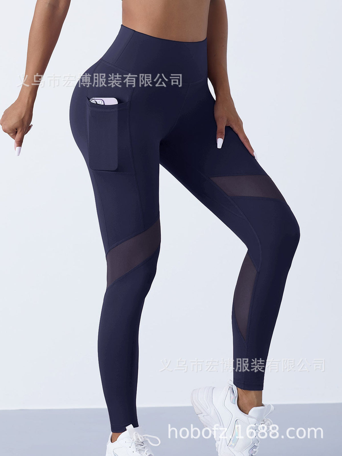 Women's High-Waist Mesh-Panel Yoga Leggings