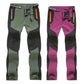 Women Spring Summer Hiking Thin Stretch Pants Sport Outdoor Fishing Climbing Trekking Camping Trousers Quick Dry Female Pants